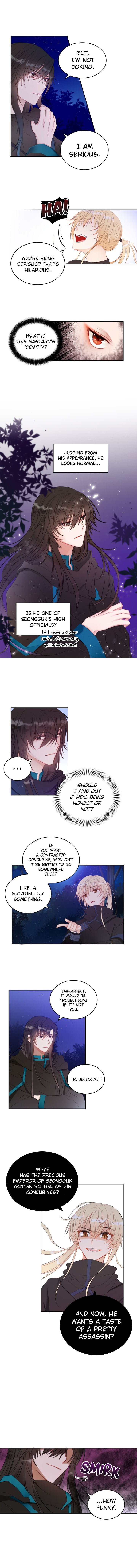 Contract Concubine Chapter 2 - page 2