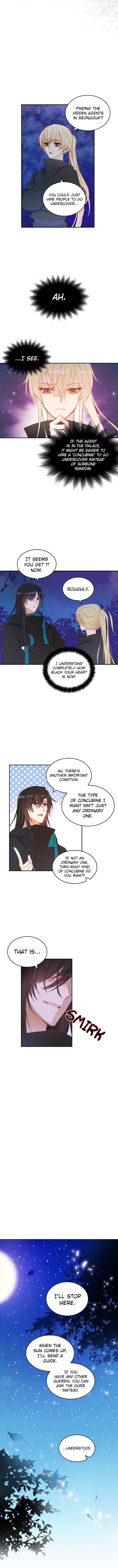 Contract Concubine Chapter 2 - page 4