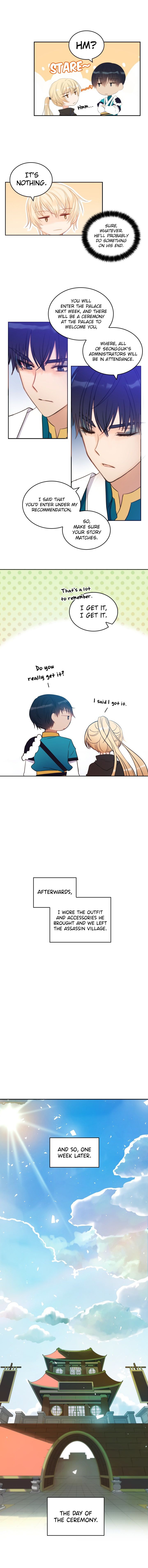 Contract Concubine Chapter 2 - page 6