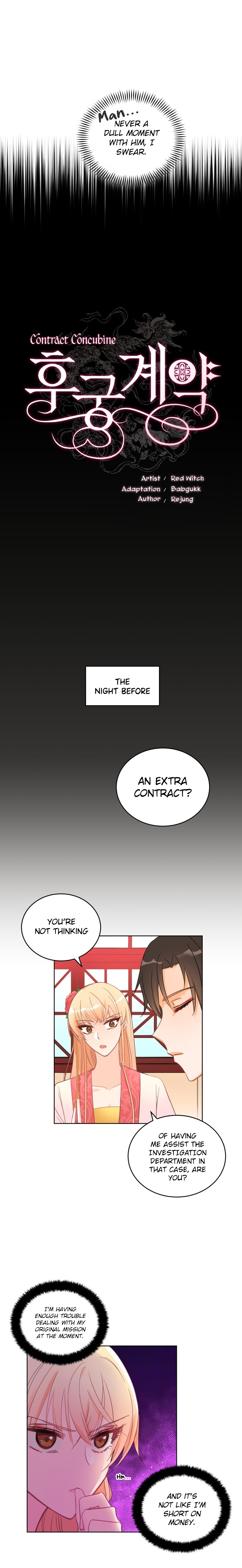 Contract Concubine Chapter 20 - page 3
