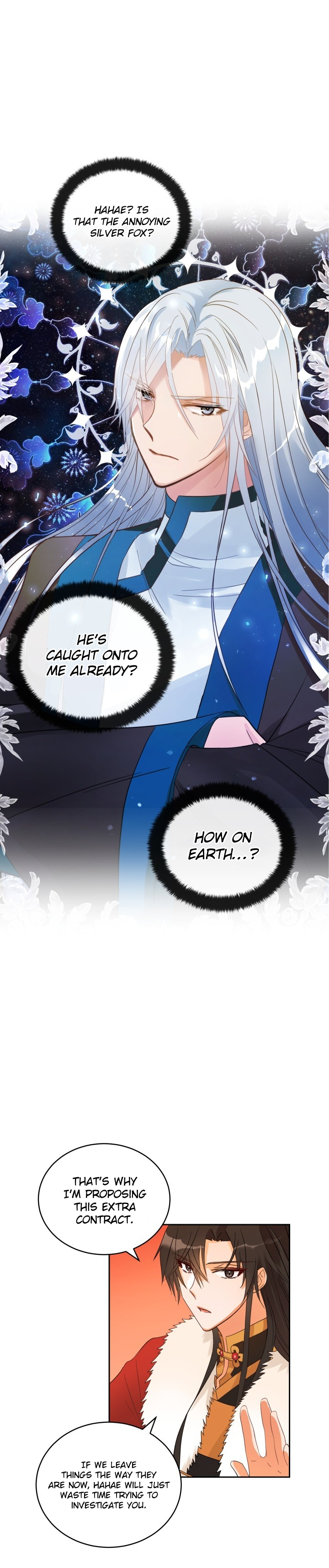 Contract Concubine Chapter 20 - page 5