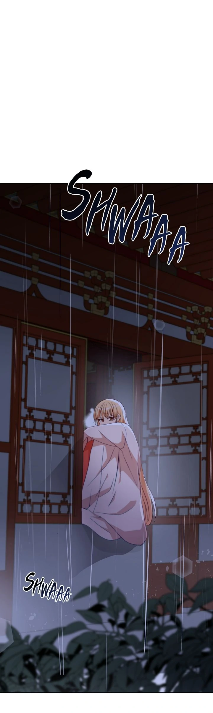 Contract Concubine Chapter 157 - page 1