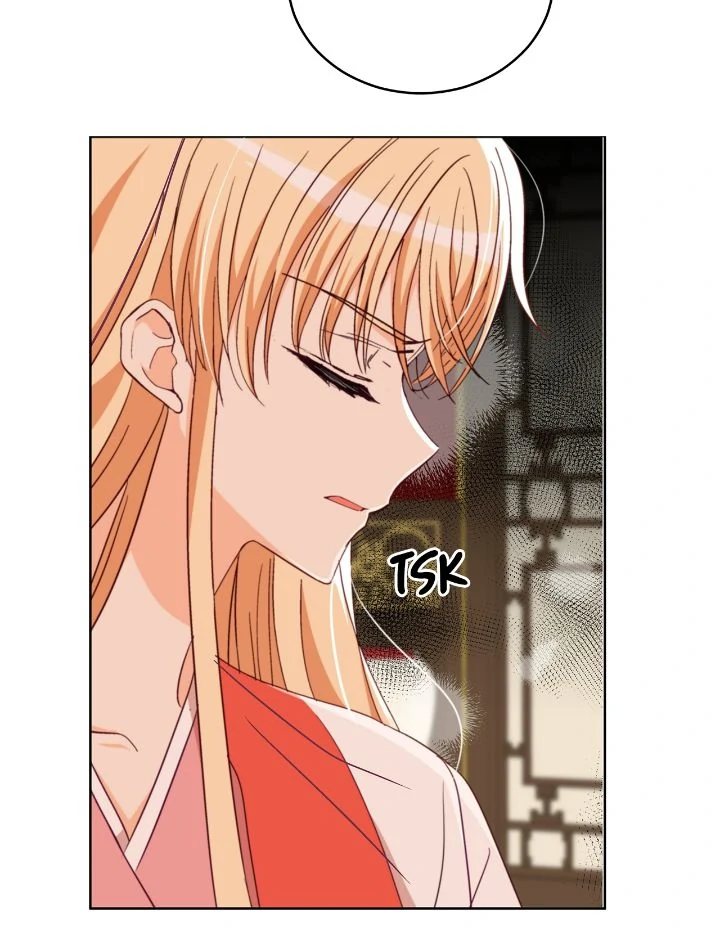Contract Concubine Chapter 157 - page 12