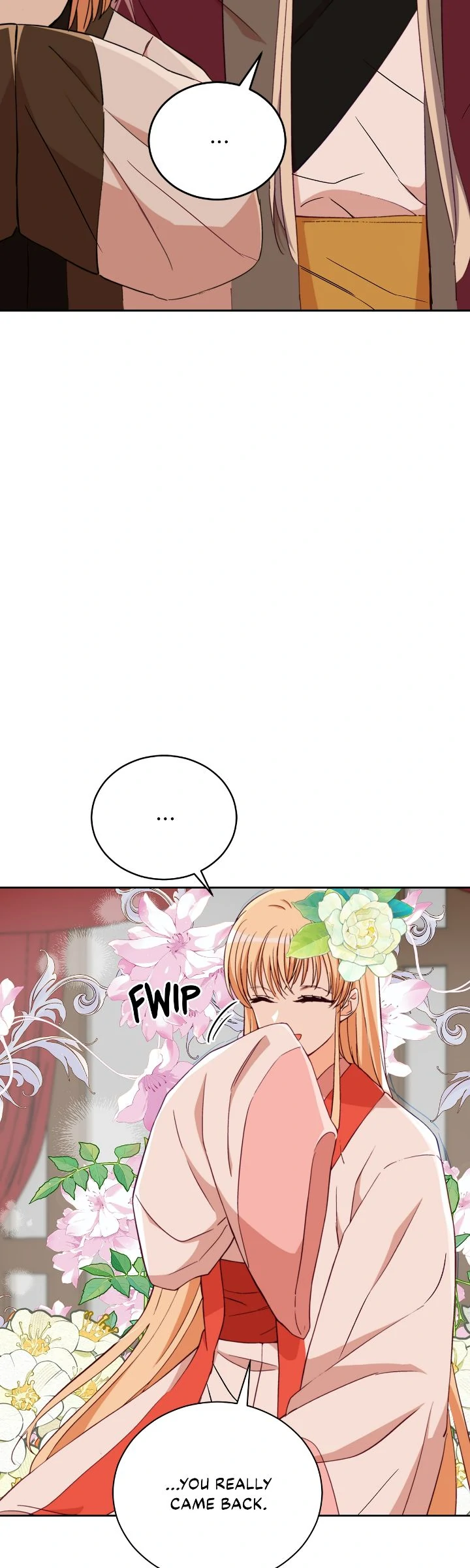 Contract Concubine Chapter 157 - page 14