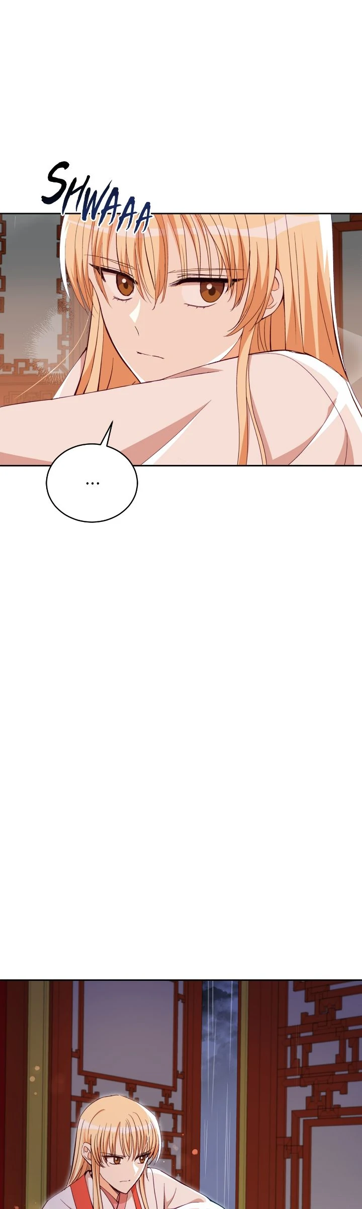 Contract Concubine Chapter 157 - page 2
