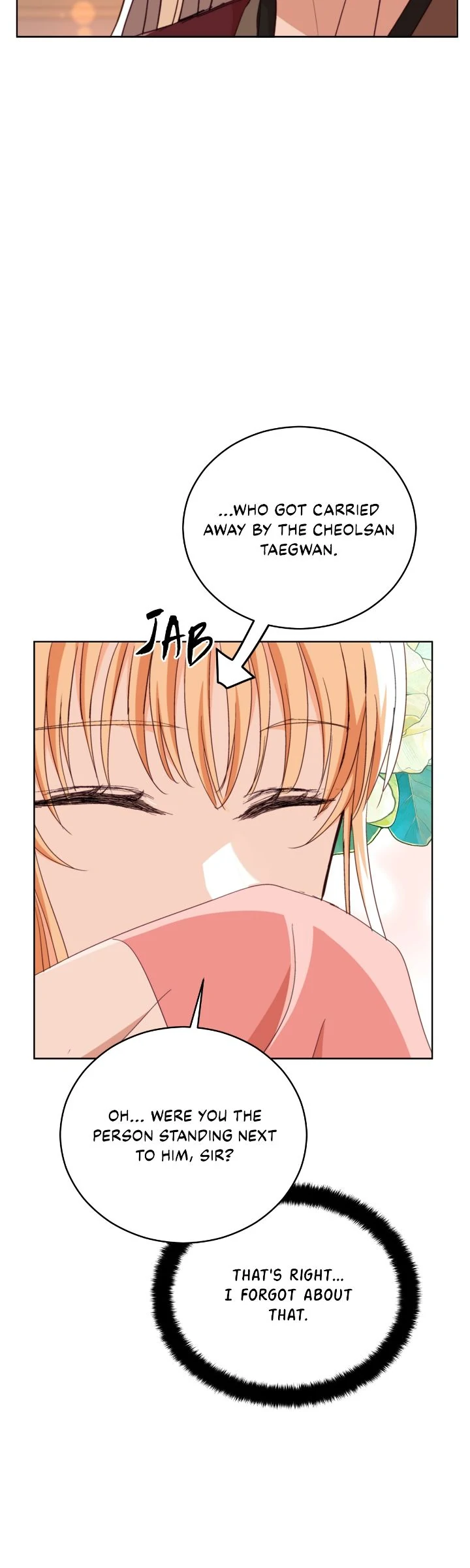 Contract Concubine Chapter 157 - page 25