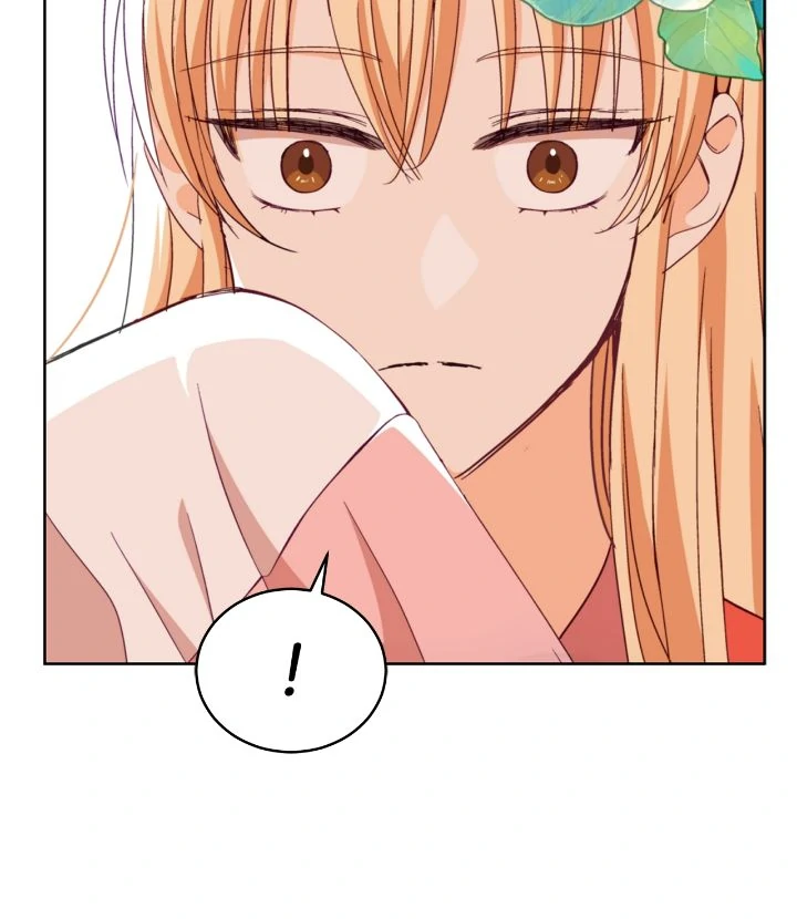 Contract Concubine Chapter 157 - page 29