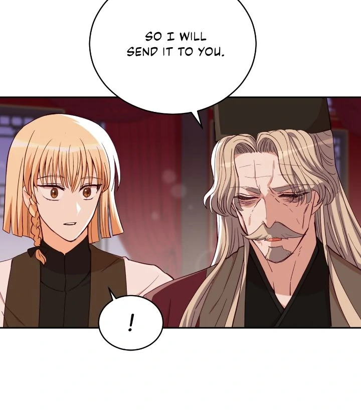 Contract Concubine Chapter 157 - page 33