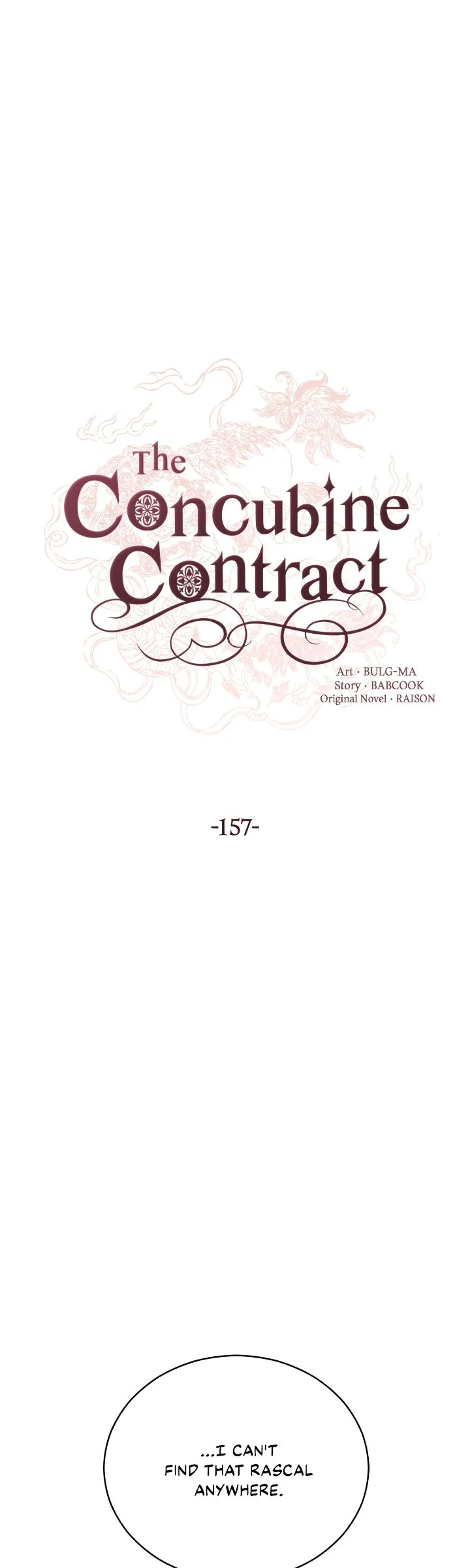 Contract Concubine Chapter 157 - page 37