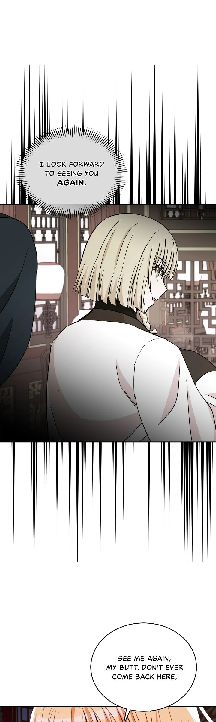 Contract Concubine Chapter 157 - page 5