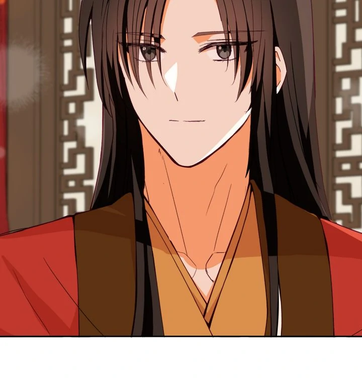 Contract Concubine Chapter 157 - page 64