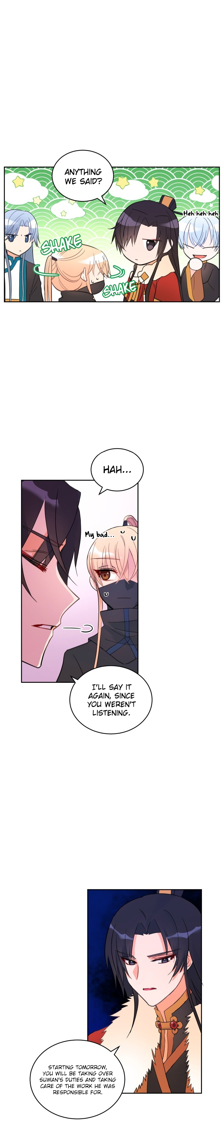 Contract Concubine Chapter 21 - page 16