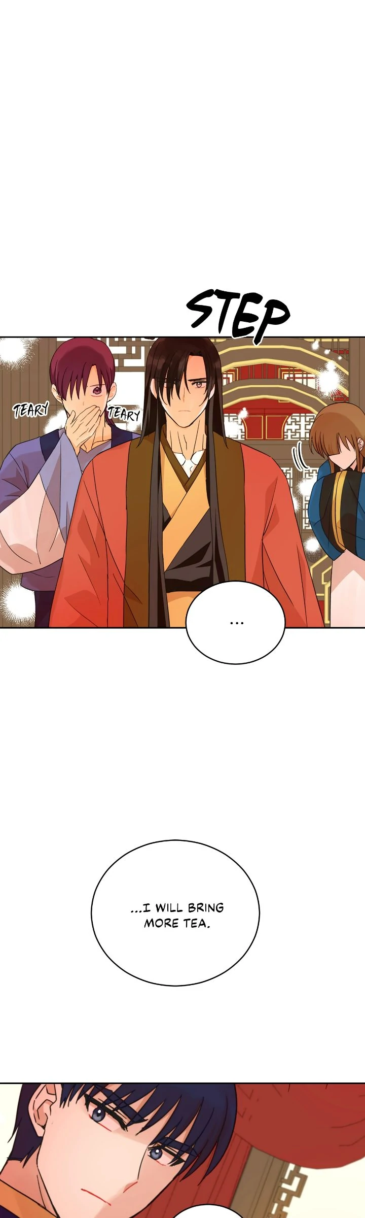 Contract Concubine Chapter 156 - page 12