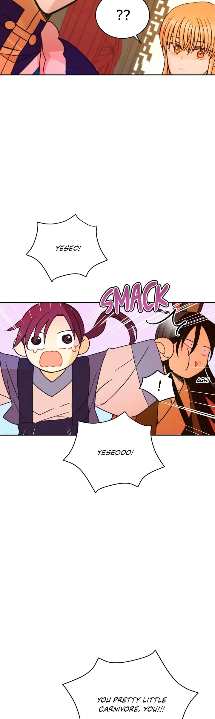 Contract Concubine Chapter 156 - page 13