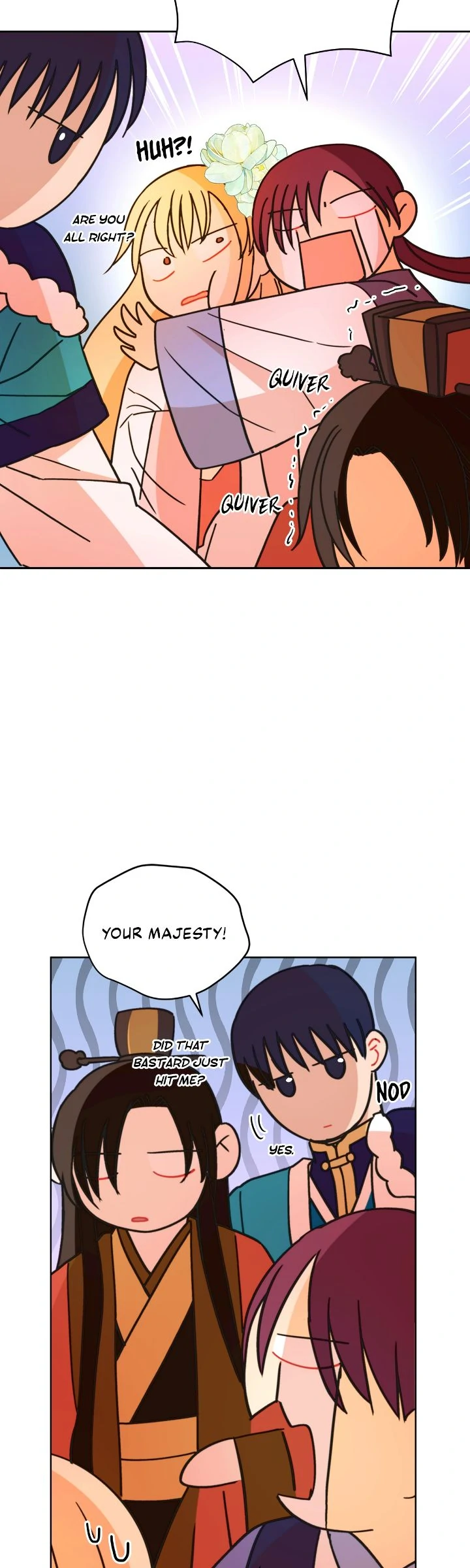 Contract Concubine Chapter 156 - page 14