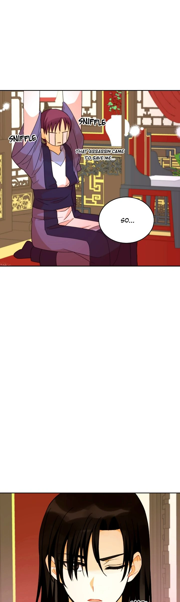 Contract Concubine Chapter 156 - page 17
