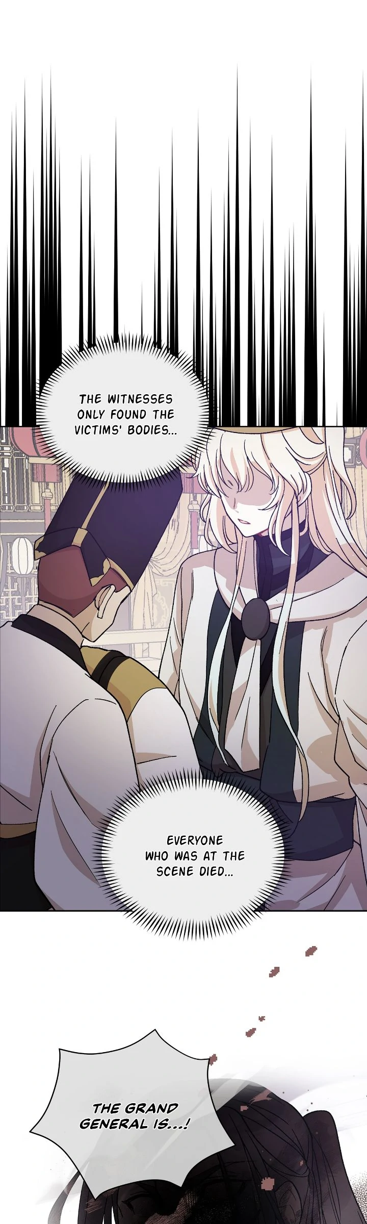 Contract Concubine Chapter 156 - page 23
