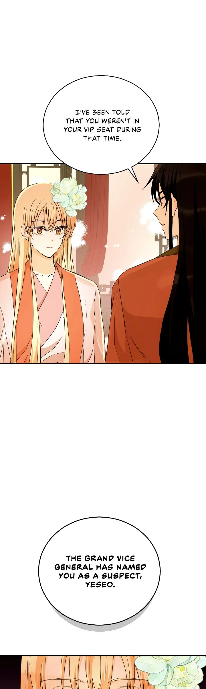 Contract Concubine Chapter 156 - page 27