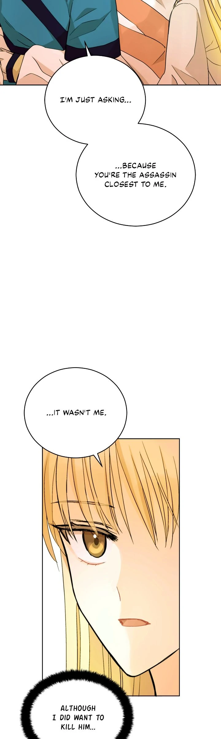 Contract Concubine Chapter 156 - page 3