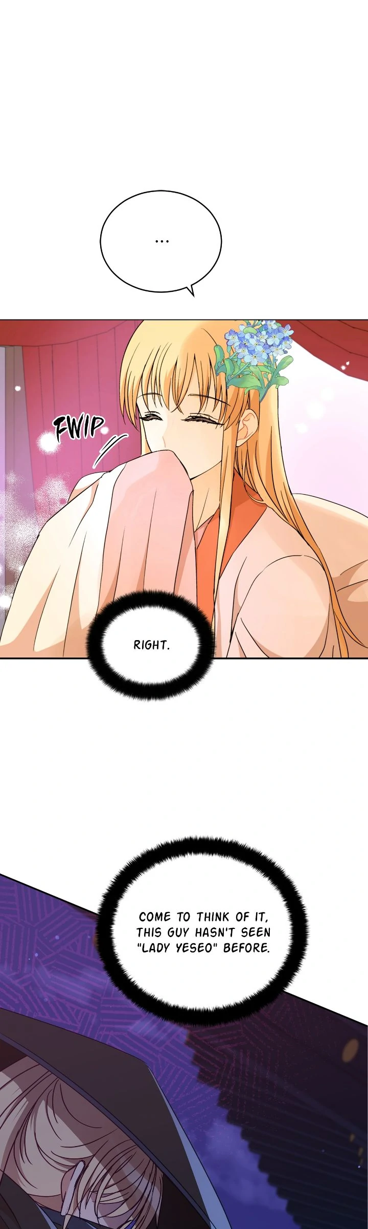 Contract Concubine Chapter 156 - page 30