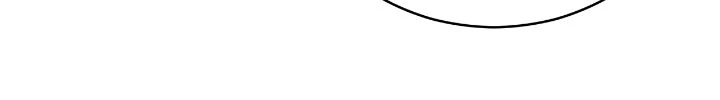 Contract Concubine Chapter 156 - page 37