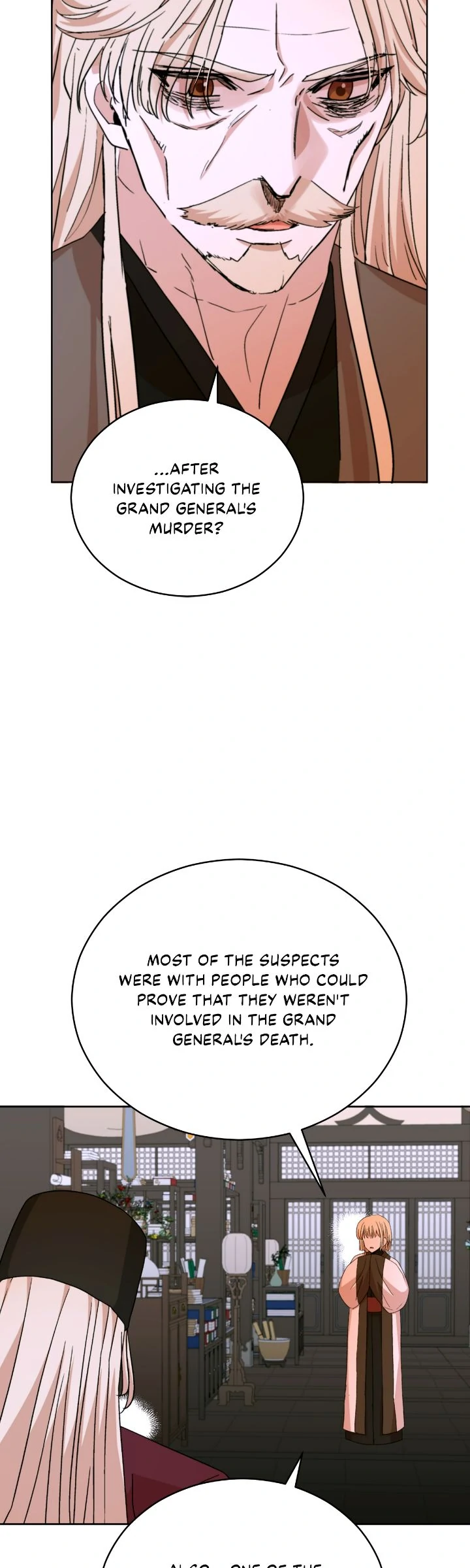 Contract Concubine Chapter 156 - page 47