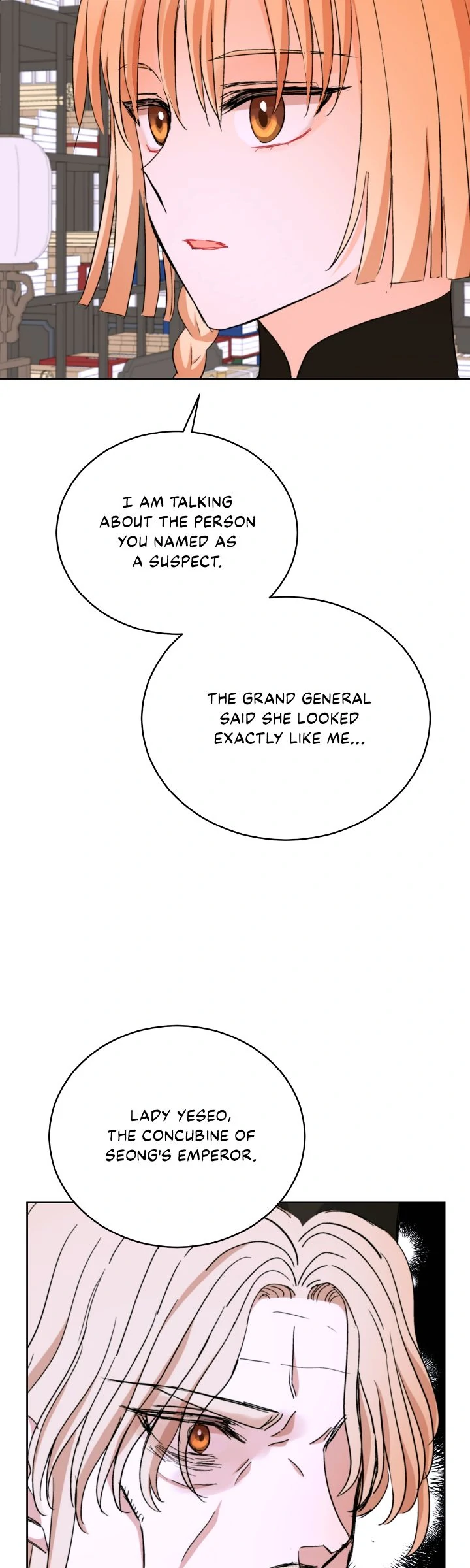 Contract Concubine Chapter 156 - page 50