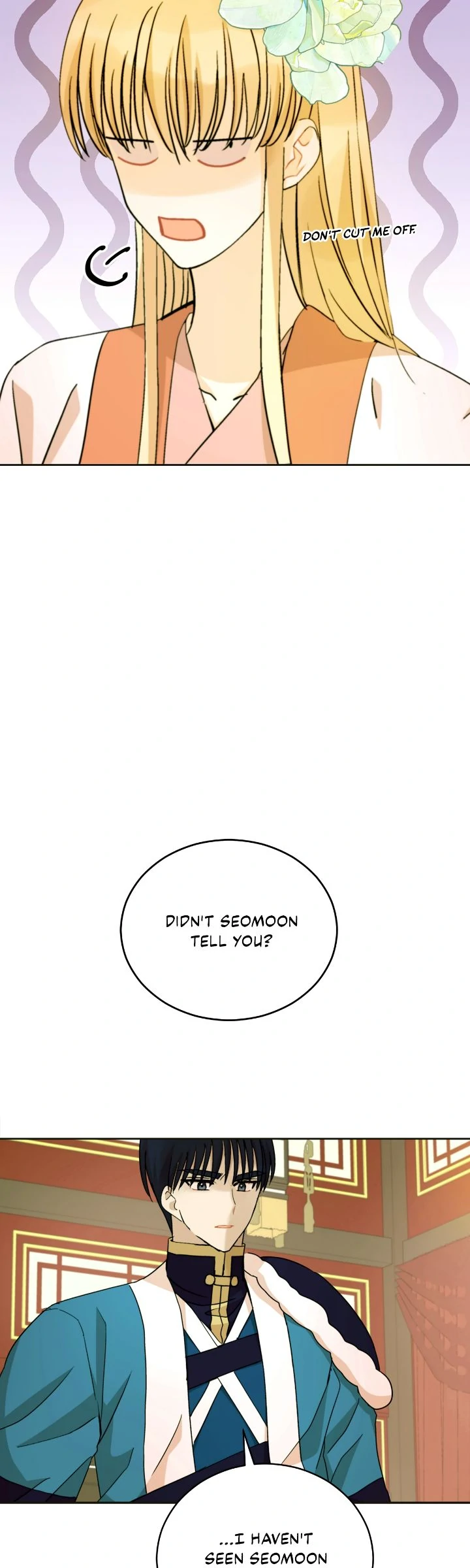 Contract Concubine Chapter 156 - page 6