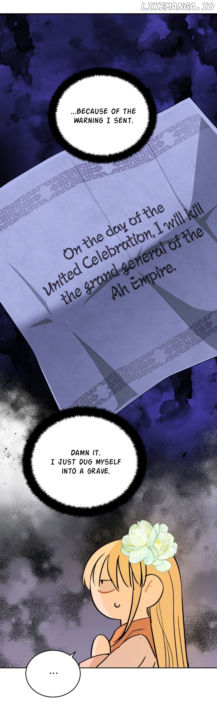 Contract Concubine Chapter 156 - page 8