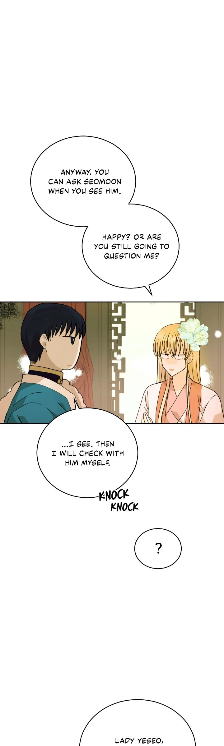 Contract Concubine Chapter 156 - page 9