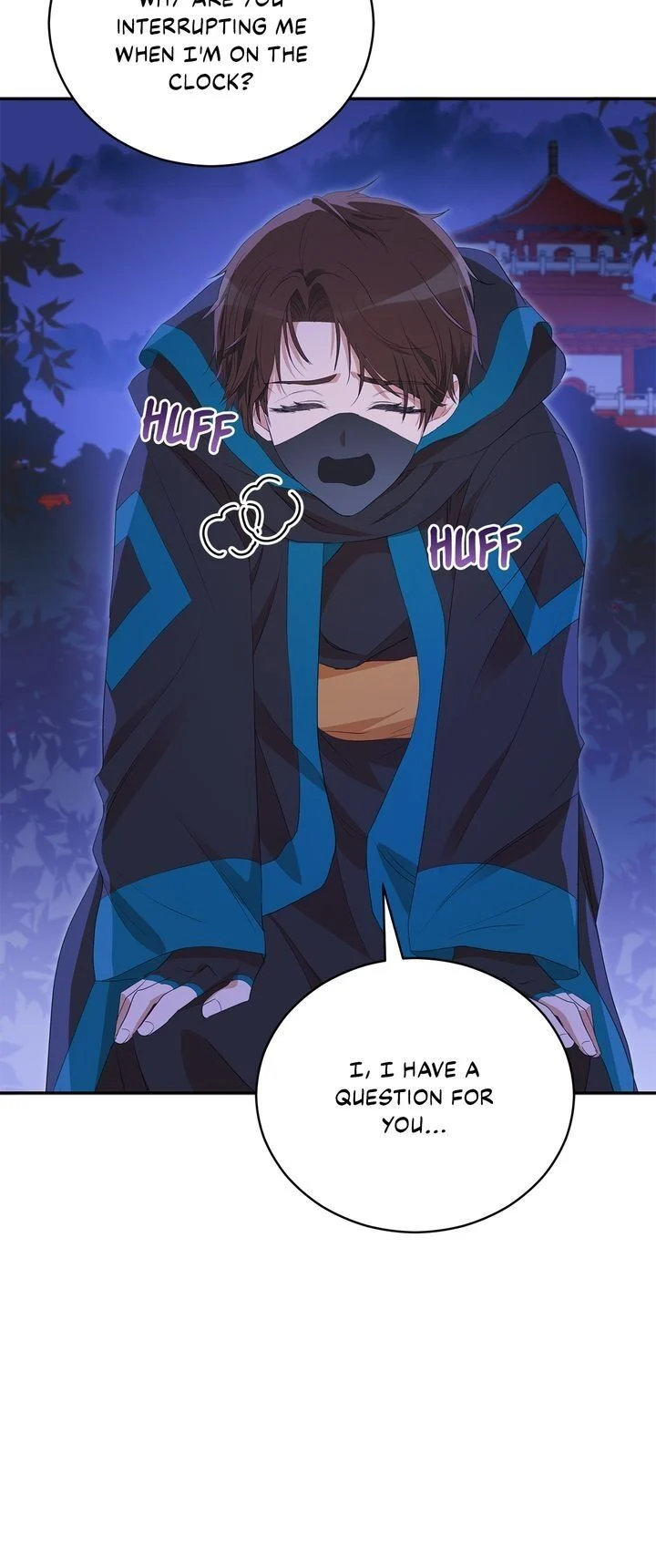 Contract Concubine Chapter 103 - page 10