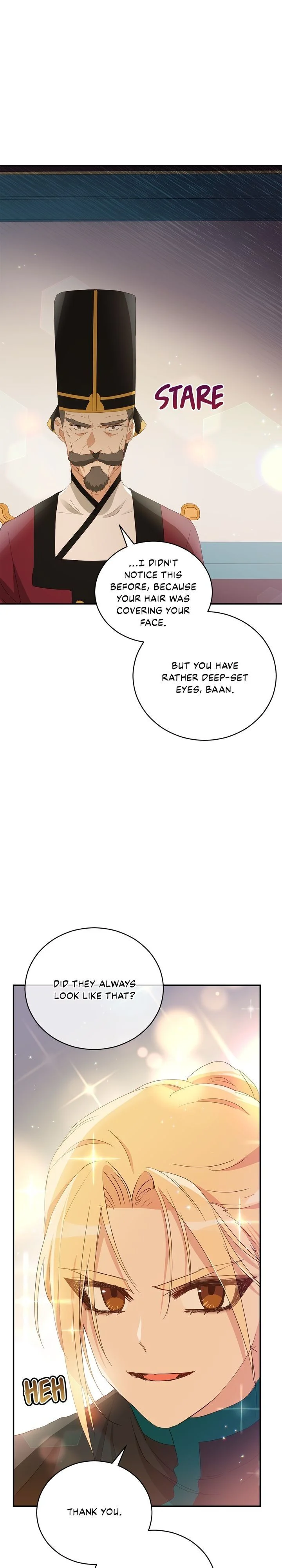 Contract Concubine Chapter 103 - page 24