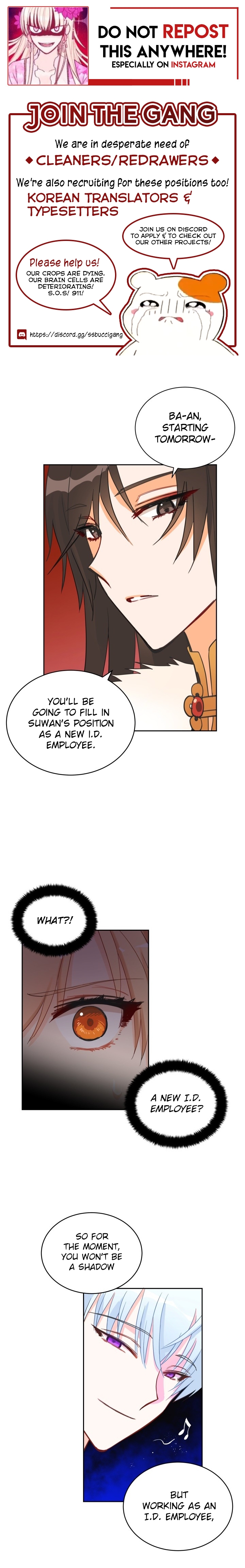 Contract Concubine Chapter 22 - page 1