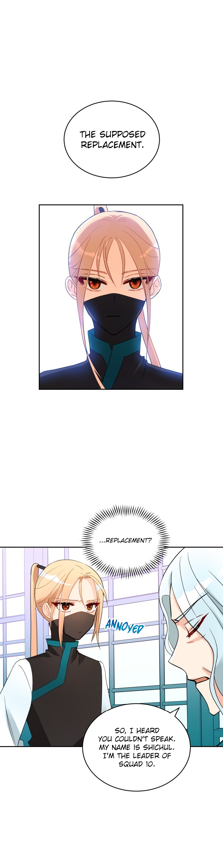 Contract Concubine Chapter 22 - page 12