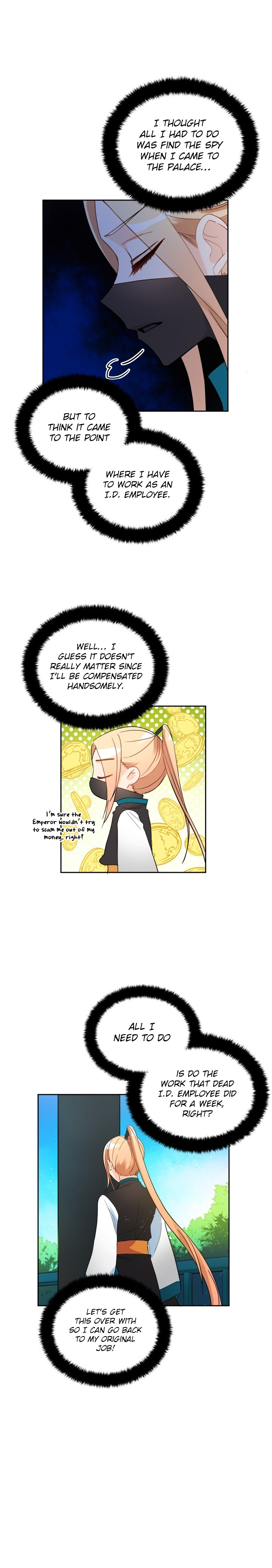 Contract Concubine Chapter 22 - page 15