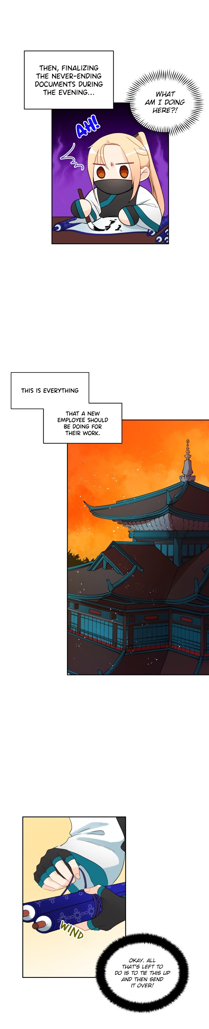 Contract Concubine Chapter 22 - page 17