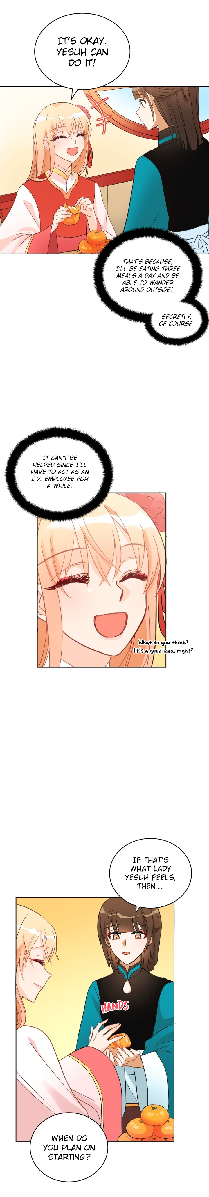 Contract Concubine Chapter 22 - page 6