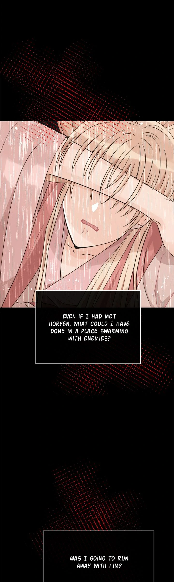 Contract Concubine Chapter 155 - page 16