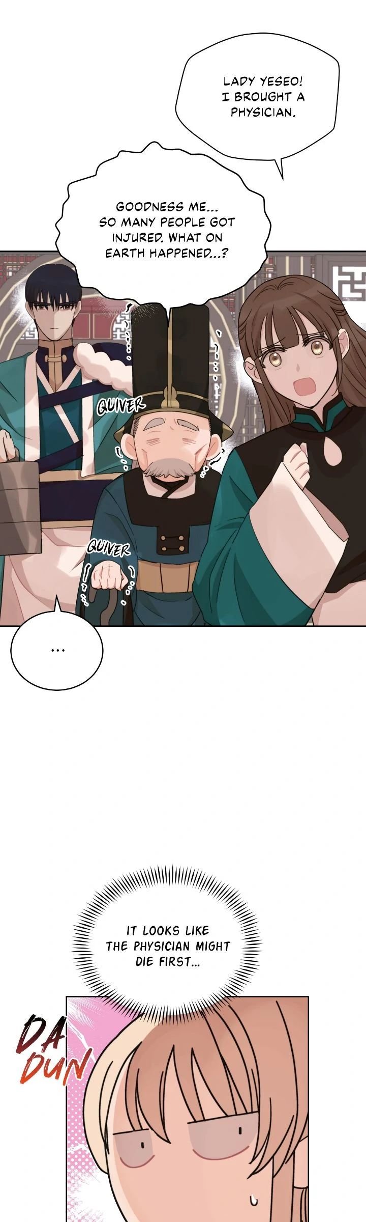 Contract Concubine Chapter 155 - page 20