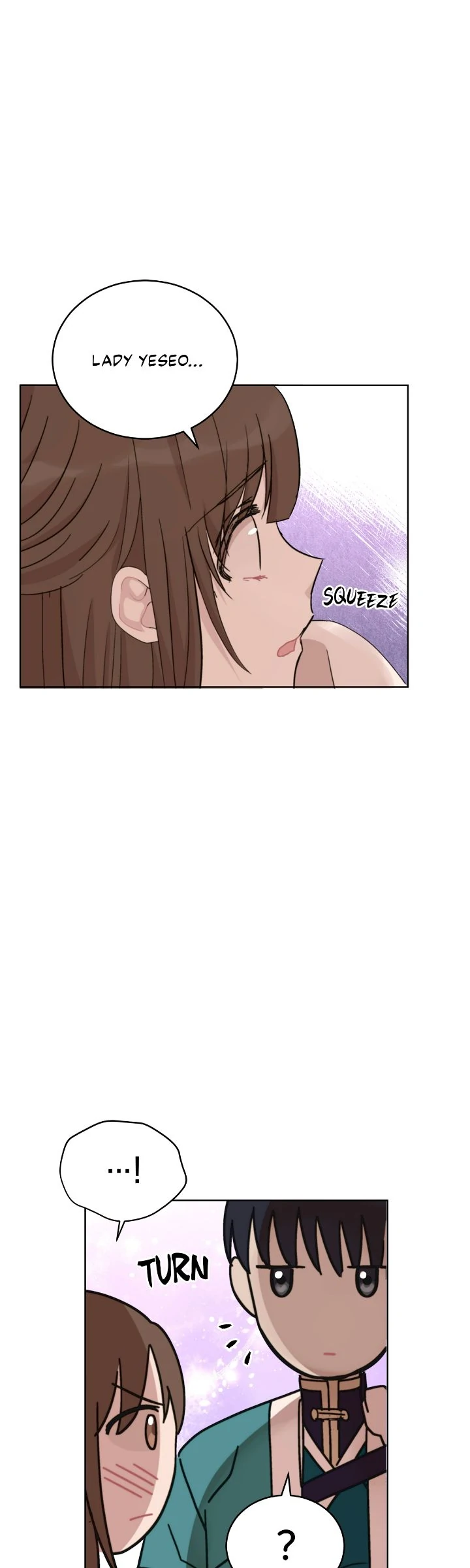 Contract Concubine Chapter 155 - page 22