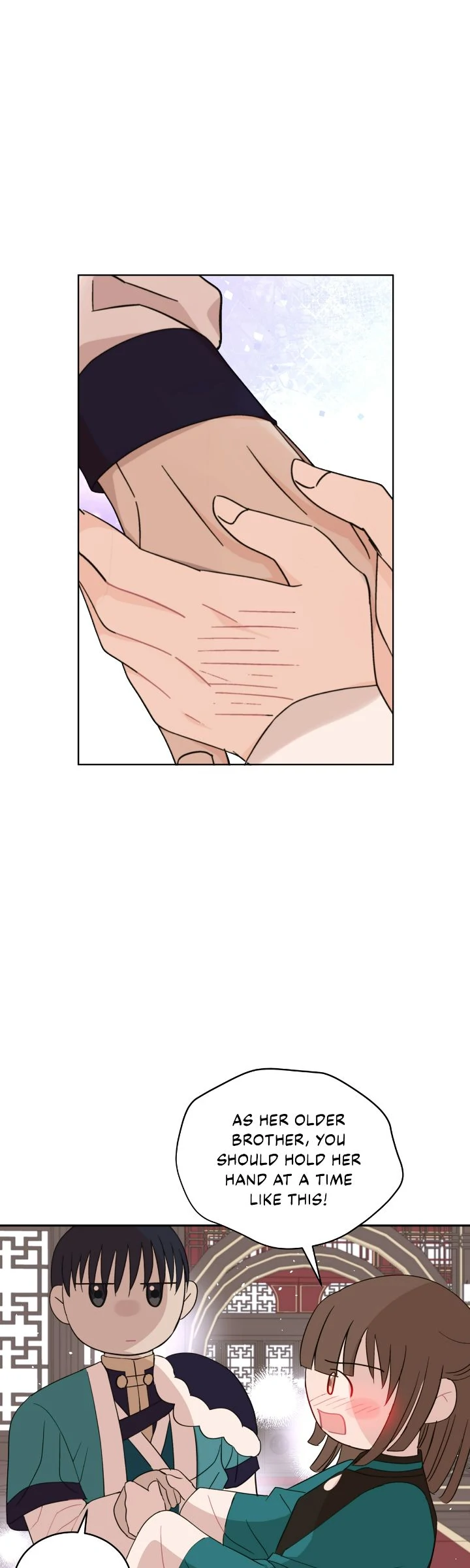 Contract Concubine Chapter 155 - page 24