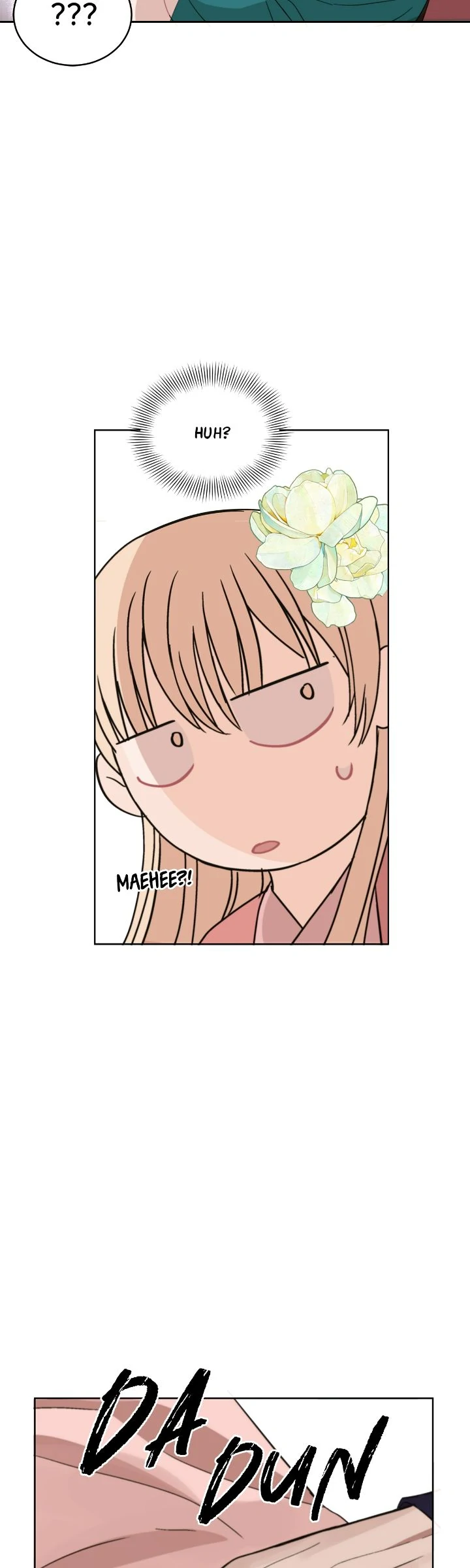 Contract Concubine Chapter 155 - page 25