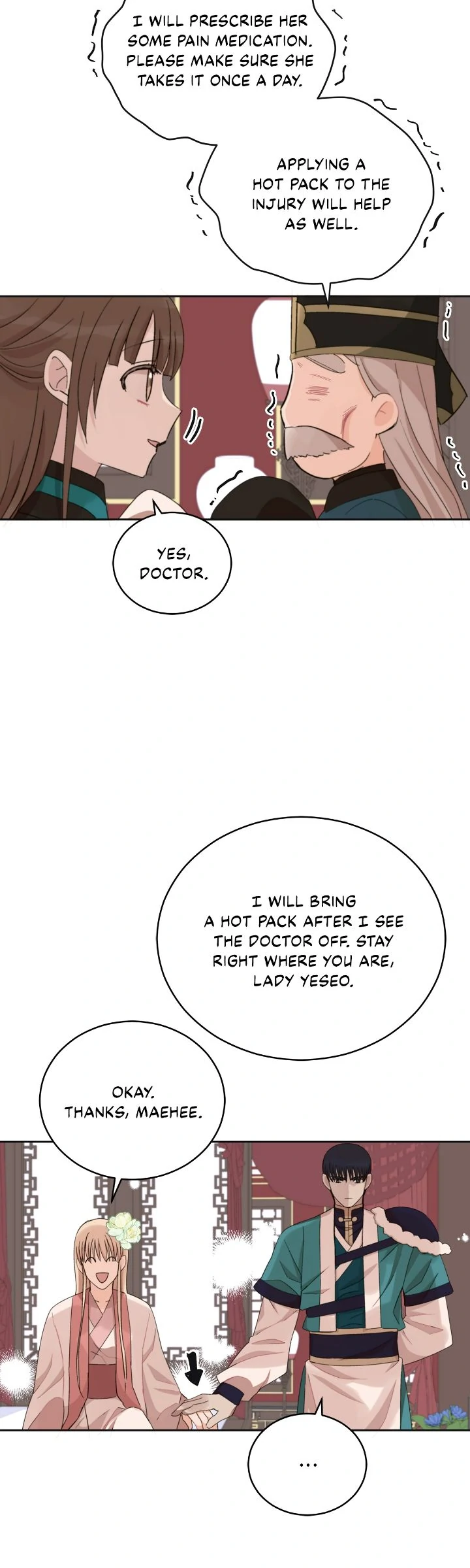 Contract Concubine Chapter 155 - page 29