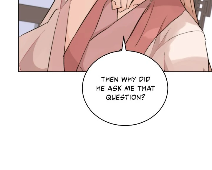 Contract Concubine Chapter 155 - page 33