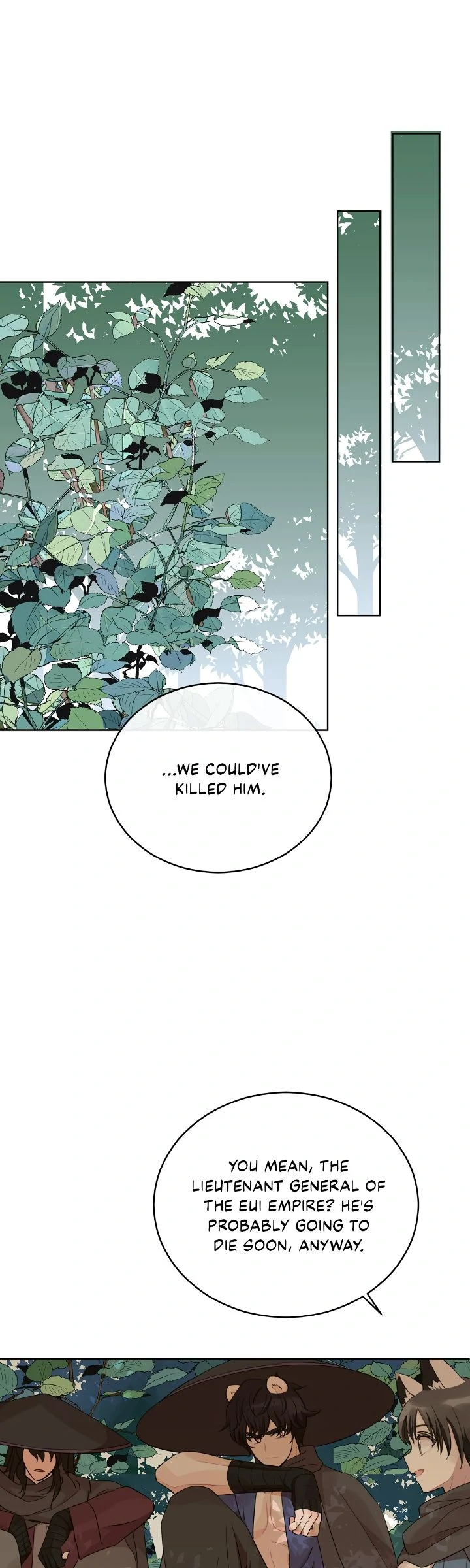 Contract Concubine Chapter 155 - page 44