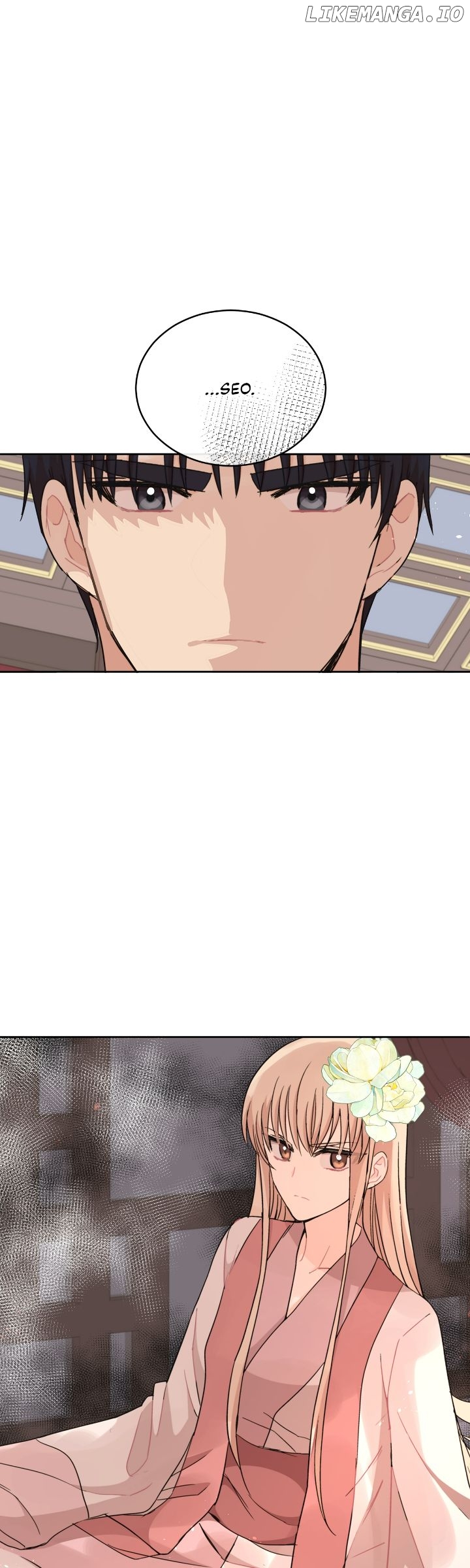 Contract Concubine Chapter 155 - page 56