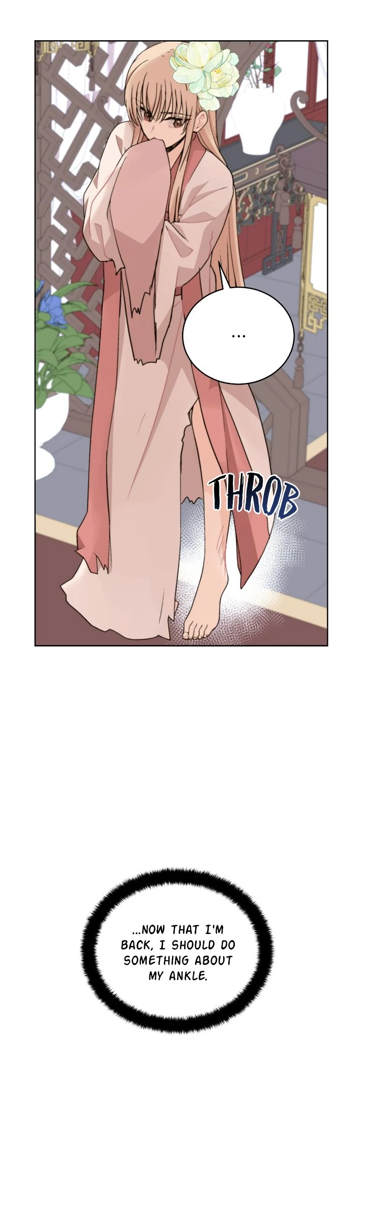 Contract Concubine Chapter 155 - page 8