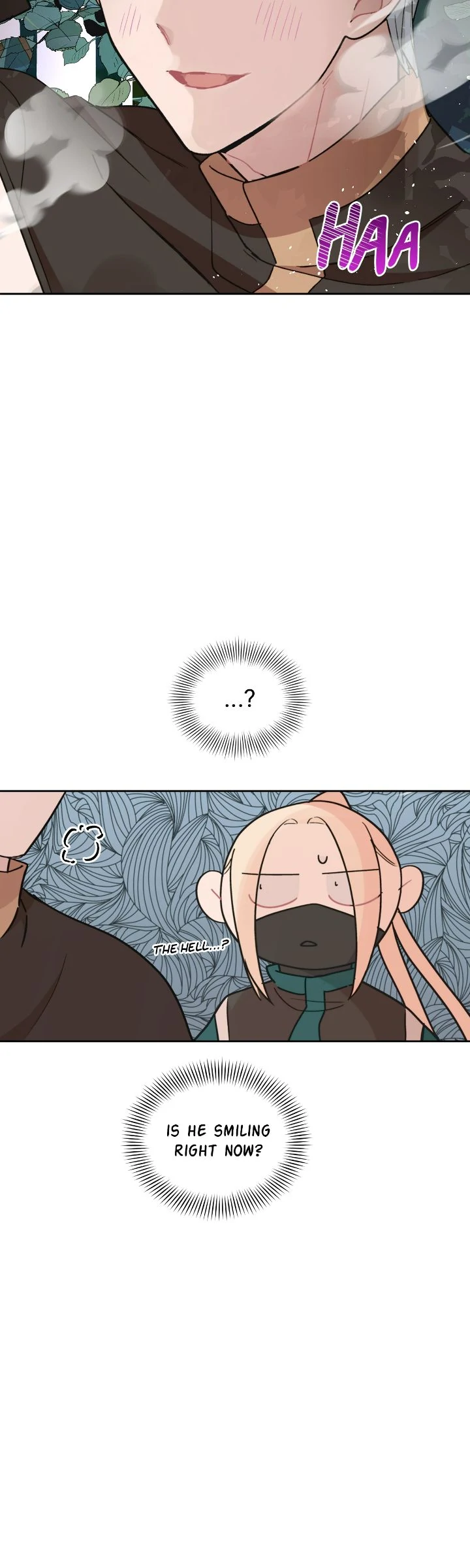 Contract Concubine Chapter 154 - page 18