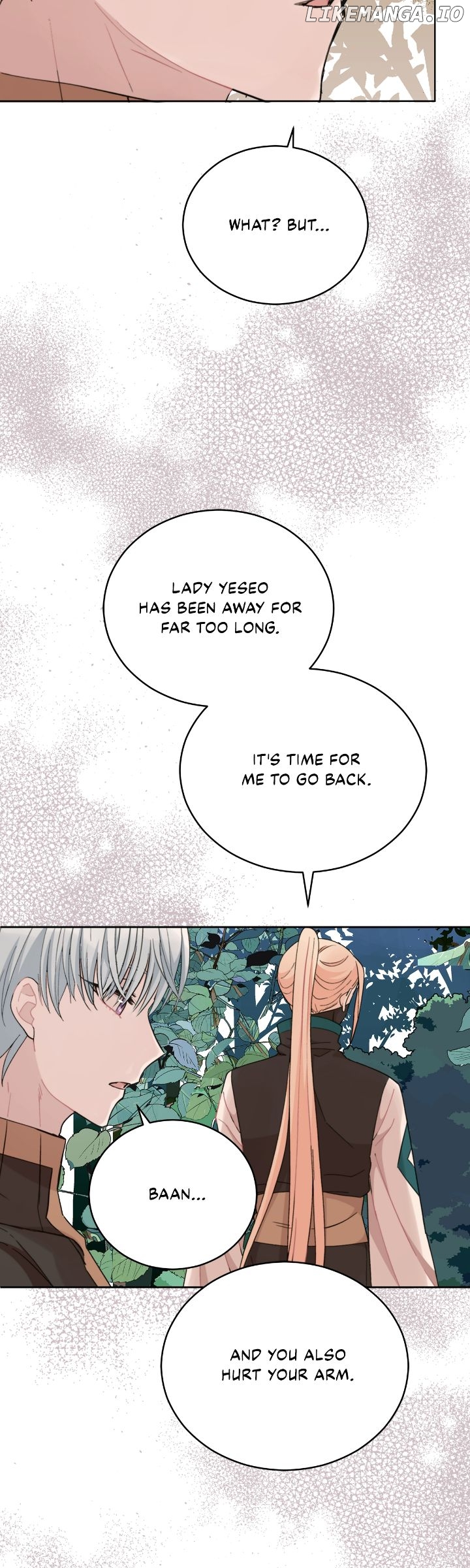 Contract Concubine Chapter 154 - page 27