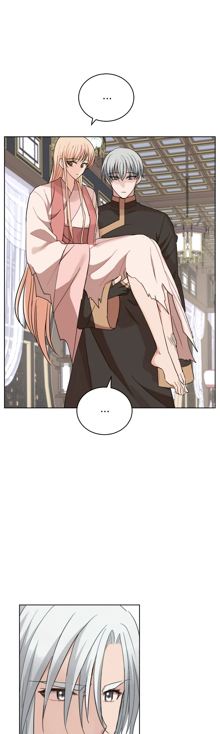 Contract Concubine Chapter 154 - page 31